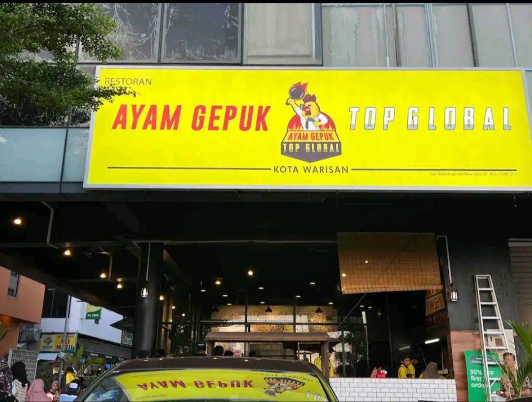 Ayden Hostel Airport Transit - Klia Сепанг Екстериор снимка